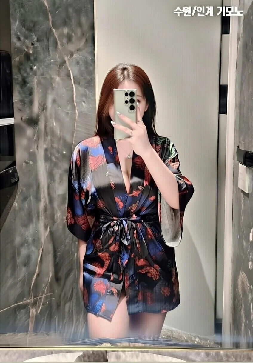 수원 기모노룸 아가씨