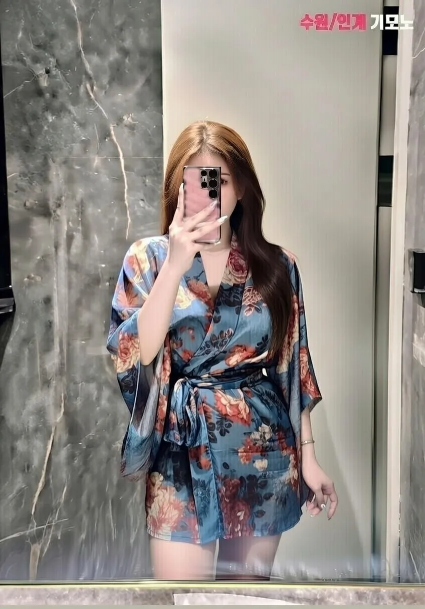 기모노 가라오케 서비스